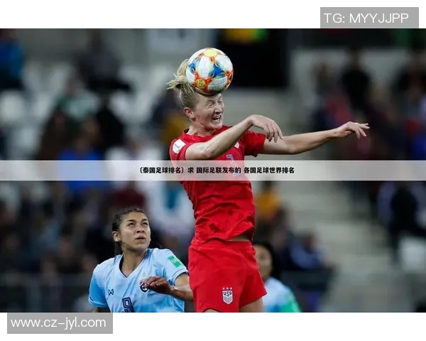 夫字开头的足球明星盘点及其辉煌成就与影响力分析