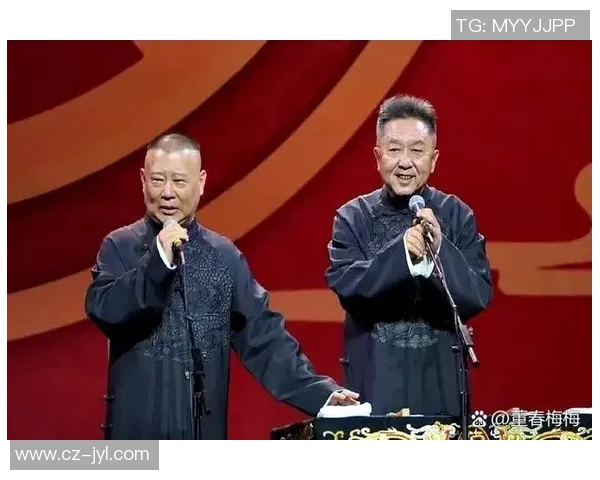 郭德纲与足球明星的幽默碰撞：笑声与激情交织的精彩瞬间