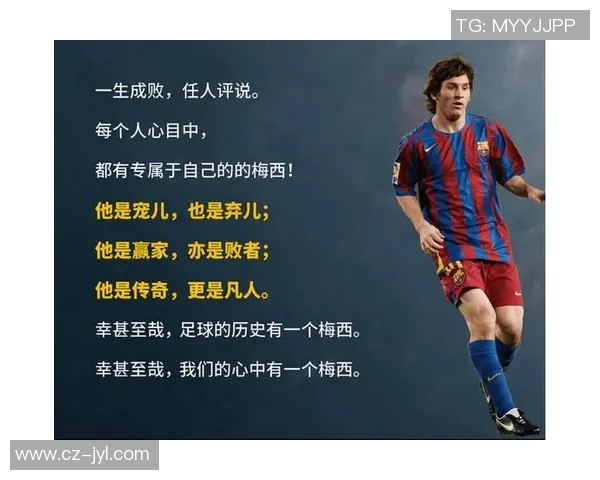 古代足球运动员的传奇故事与历史影响力探讨