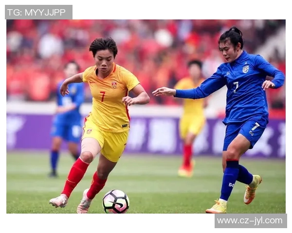 2019年捷克女足对阵俄罗斯女足精彩赛事回顾与分析