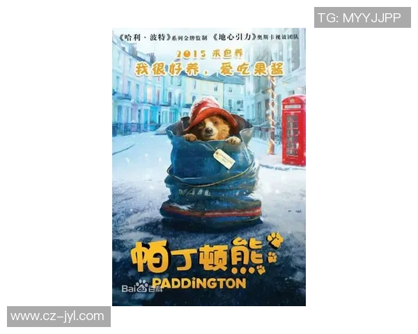 北方熊与中央海岸的激烈对决谁能在这场比赛中笑到最后